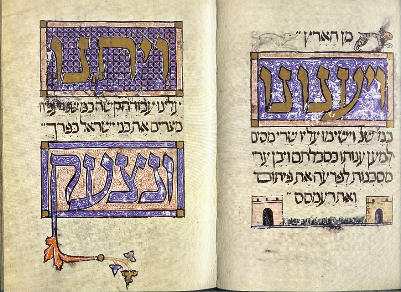 The Sarajevo Haggadah